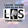 Laharl Square - Yumetourou (From \
